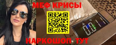 кокаин премиум Кандалакша