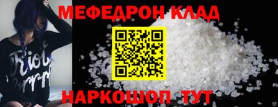 a pvp Камышлов