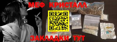 a pvp Камышлов
