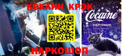a pvp Камышлов