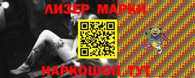 spice Канаш