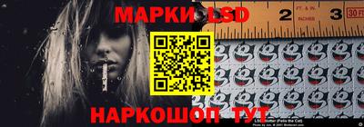 трава Кингисепп