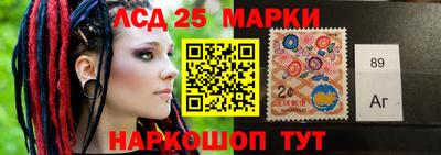 spice Канаш