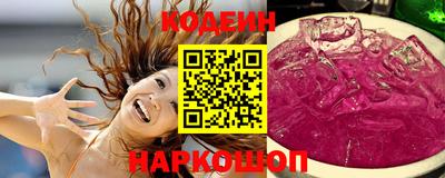 spice Канаш