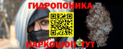 кокаин премиум Кандалакша