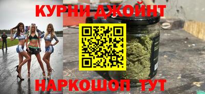 кокаин премиум Кандалакша