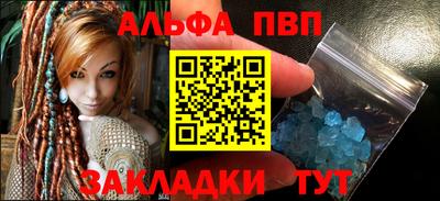 гидропоника Кимры