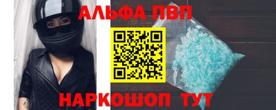 кокаин премиум Кандалакша