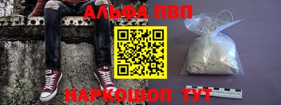 трава Кингисепп