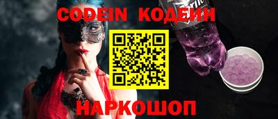гидропоника Кимры
