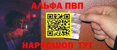 кокаин премиум Кандалакша