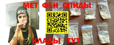 кокаин премиум Кандалакша