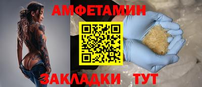 a pvp Камышлов