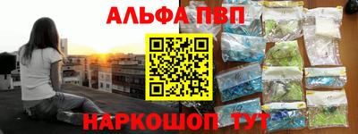 кокаин премиум Кандалакша