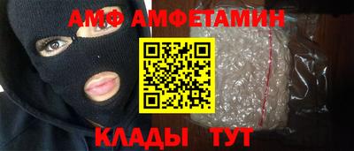 a pvp Камышлов