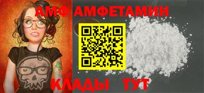 a pvp Камышлов