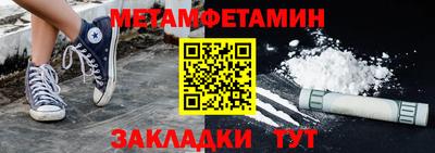 кокаин премиум Кандалакша
