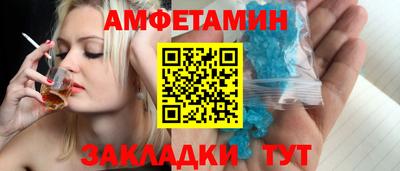 a pvp Камышлов