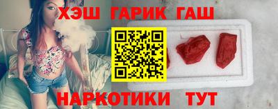spice Канаш