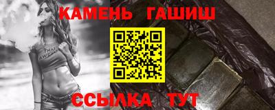 a pvp Камышлов