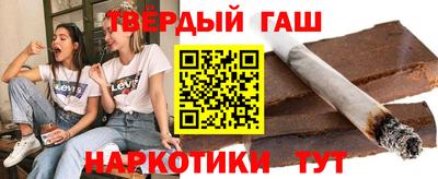 трава Кингисепп