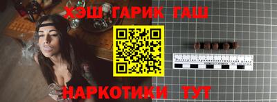 a pvp Камышлов