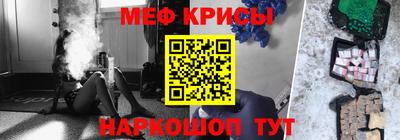 кокаин премиум Кандалакша