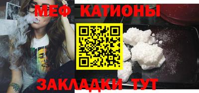 кокаин премиум Кандалакша